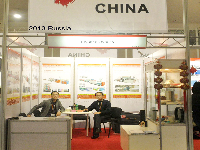 2013第 23 屆莫斯科國(guó)際塑料工業(yè)展覽會(huì)青島鑫泉塑料機(jī)械有限公司亮相