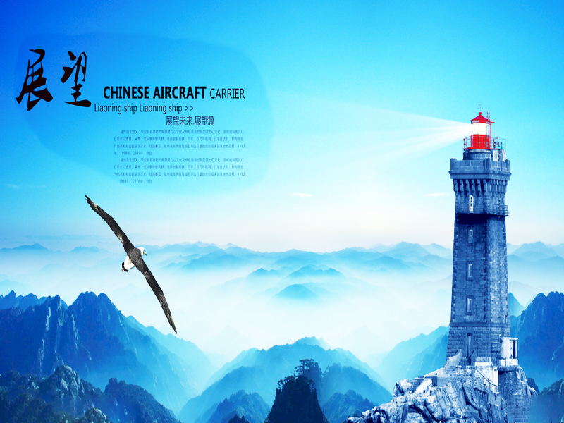 我國塑料擠出設(shè)備行業(yè)發(fā)展前景分析