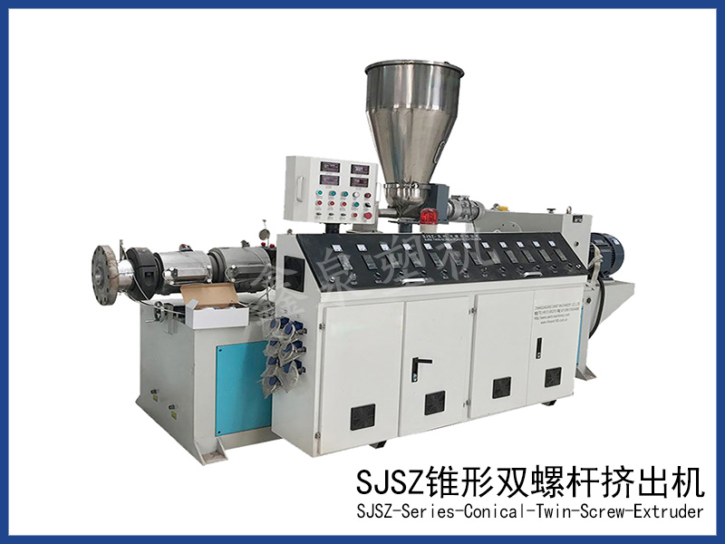 單螺桿擠出機(jī)的日常維護(hù)和保養(yǎng)方法有哪些？