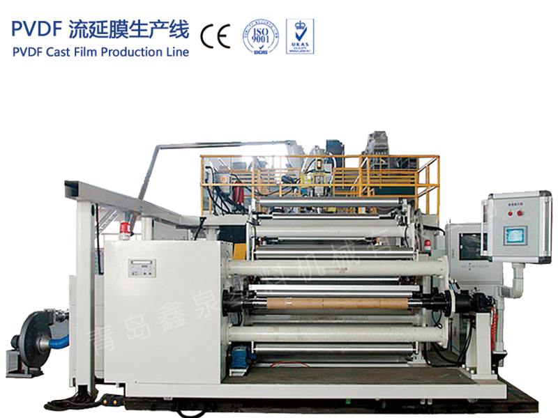 PVDF 流延膜生產(chǎn)線 - 副本.jpg